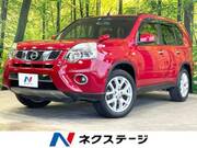 2013 NISSAN X-TRAIL 20S