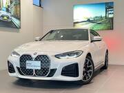 2023 BMW 4 SERIES