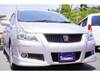TOYOTA BLADE