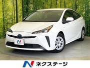 2020 TOYOTA PRIUS S