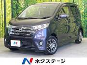 2014 NISSAN DAYZ