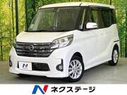 2015 NISSAN DAYZ ROOX