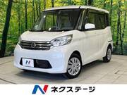 2015 NISSAN DAYZ ROOX