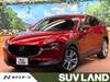 MAZDA OTHER
