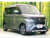 MITSUBISHI OTHER