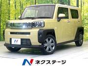 2020 DAIHATSU OTHER