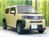 DAIHATSU OTHER