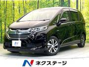 2018 HONDA OTHER