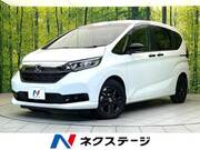 2023 HONDA FREED HYBRID