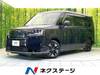 HONDA STEPWAGON