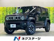 2025 SUZUKI OTHER