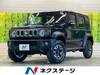 SUZUKI OTHER