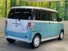 DAIHATSU OTHER