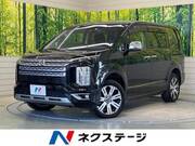 2023 MITSUBISHI OTHER