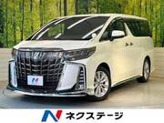 2022 TOYOTA ALPHARD