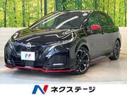2023 NISSAN OTHER