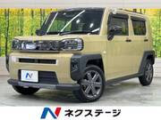 2023 DAIHATSU OTHER