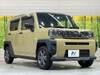 DAIHATSU OTHER