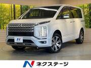 2023 MITSUBISHI OTHER