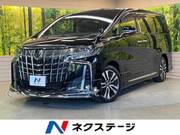 2022 TOYOTA ALPHARD