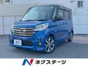 2016 NISSAN DAYZ ROOX