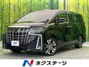 2022 TOYOTA ALPHARD