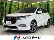 2020 HONDA VEZEL