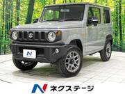 2025 SUZUKI JIMNY XC