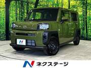 2024 DAIHATSU OTHER