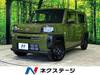 DAIHATSU OTHER