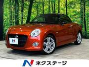 2015 DAIHATSU COPEN
