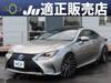 LEXUS RC
