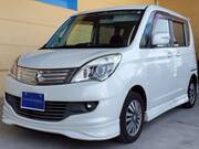 2011 MITSUBISHI OTHER