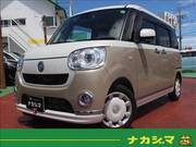 2017 DAIHATSU OTHER