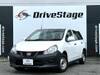 NISSAN OTHER