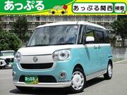 2020 DAIHATSU OTHER