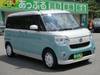 DAIHATSU OTHER