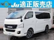 2016 NISSAN OTHER