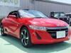 HONDA S660