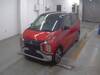 MITSUBISHI OTHER
