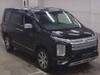MITSUBISHI OTHER