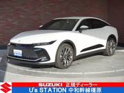 2023 TOYOTA OTHER