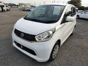 2015 NISSAN DAYZ