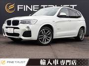 2016 BMW X3