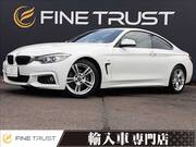 2014 BMW 4 SERIES