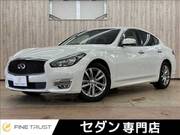 2015 NISSAN FUGA 250GT