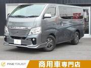 2017 NISSAN NV350 CARAVAN WAGON