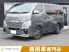 NISSAN NV350 CARAVAN WAGON