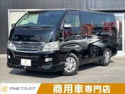 2013 NISSAN NV350 CARAVAN WAGON