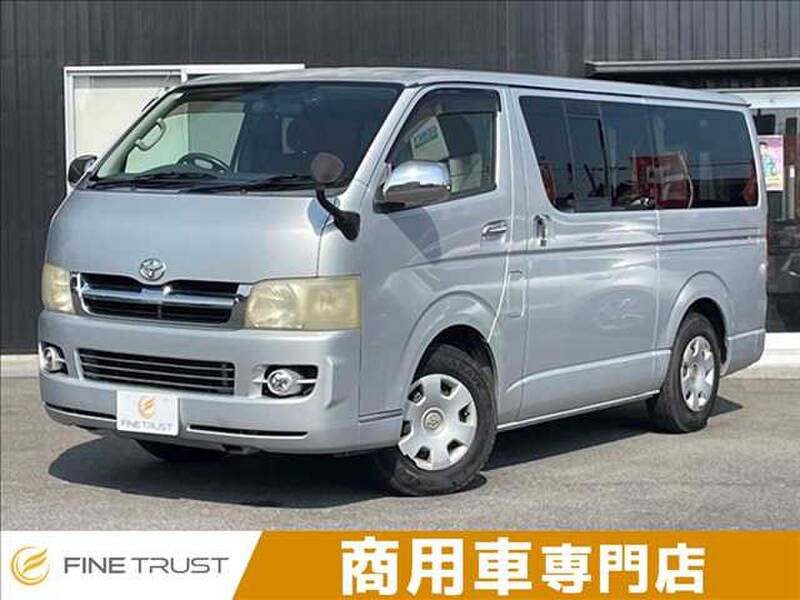 -HIACE VAN